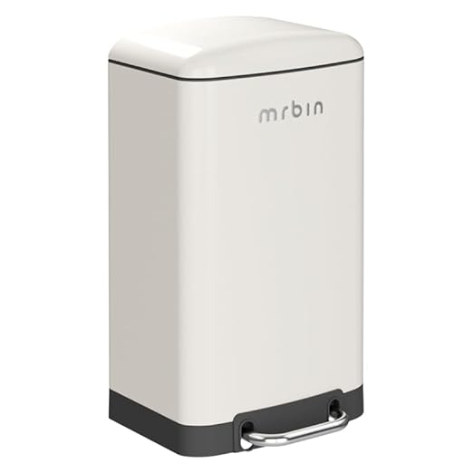MRBIN Bathroom Trash Can with Lid, Metal Step Kitchen Waste Basket Touchless Soft Close, 20L / 5.2gal Rectangle Garbage Bucket with Stainless Steel Pedal for Office, Bedroom Accessories, White