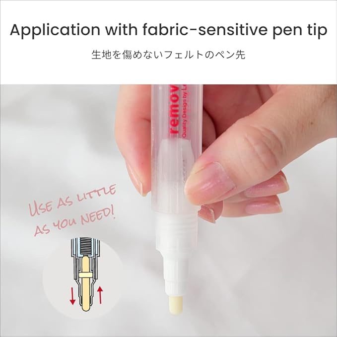 LEONIS Stain Remover Pen 3 Count Pack [ 78104 ]