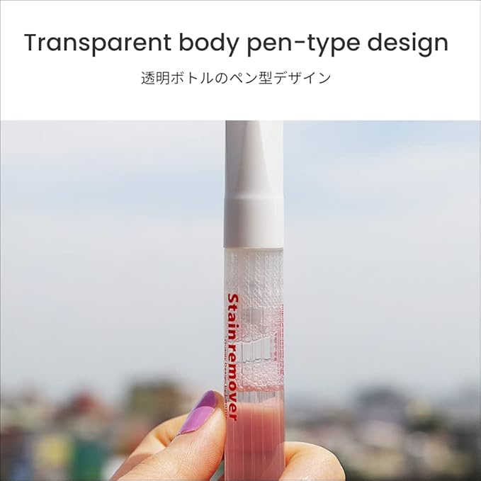 LEONIS Tough on Stains & Gentle on Fabrics Stain Remover Pen 1 Count Pack [ 99664 ]