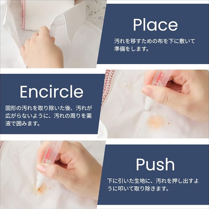 LEONIS Tough on Stains & Gentle on Fabrics Stain Remover Pen 1 Count Pack [ 99664 ]