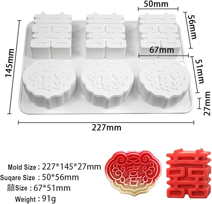 TUKE Double Happiness Candy Molds Silicone Mold Gummy Molds, Silicone Chocolate Molds for Jelly, Candy, Chocolate,Ice Cube,Biscuits (Double Blessing F)