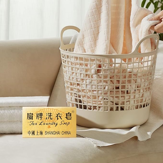 BEE & FLOWER Fan Laundry Soap Bar Laundry Stain Remover Laundry Bar Soap for Clothes Underwear Washing (5.3 Oz x 2)