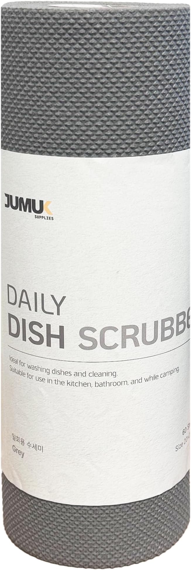 Daily Dish Scrubber Sheet Non-Scratch Household Disposable Cleaning Sponges | Recyclable, Eco-Friendly & Perfect for Kitchen, Home Cleaning and Outdoor Use (1, Grey)