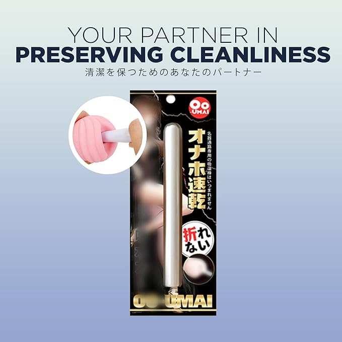 10 Packs Professional Sex Toy Basic Cleaning Kit Onahole Dehumidifier Drying Rod for Men and Women Toy Cleaner OH-OT-065-10