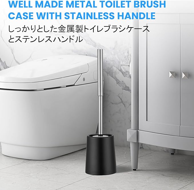 Toilet Brush and Holder Black Coated Metal Case and Stainless Steel Handle Toilet Cleaning Brush Double Layer Holder Long Brush Handle High Density Bristles Toilet Bowl Brushes