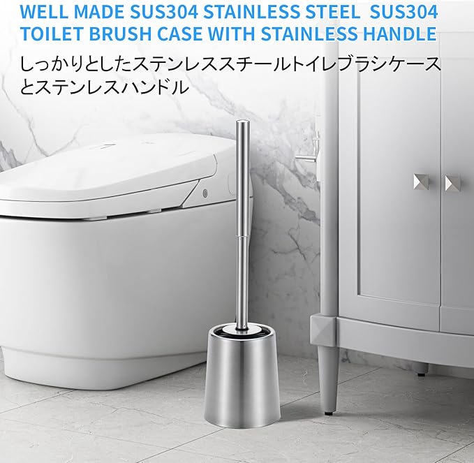 SUS304 Stainless Steel Toilet Brush and Holder Toilet Brush Bowl Cleaning Brush Double Layer Holder Long Brush Handle High Density Silicone Head