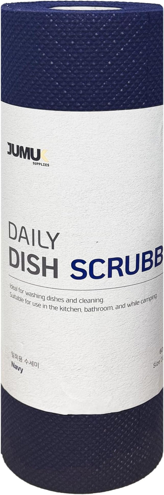 Daily Dish Scrubber Sheet Non-Scratch Household Disposable Cleaning Sponges | Recyclable, Eco-Friendly & Perfect for Kitchen, Home Cleaning and Outdoor Use (1, Navy)