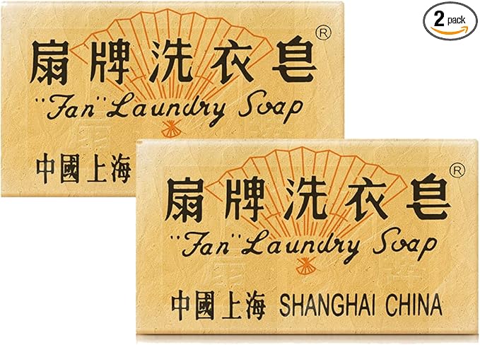 BEE & FLOWER Fan Laundry Soap Bar Laundry Stain Remover Laundry Bar Soap for Clothes Underwear Washing (5.3 Oz x 2)