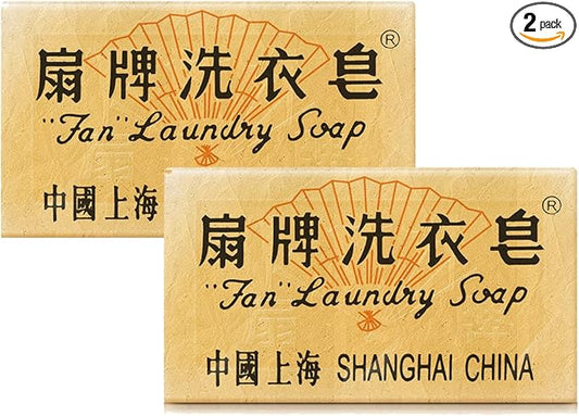 BEE & FLOWER Fan Laundry Soap Bar Laundry Stain Remover Laundry Bar Soap for Clothes Underwear Washing (5.3 Oz x 2)