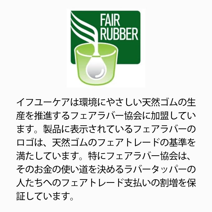 IF YOU CARE Household Gloves - Small 1 Pack(S),Green