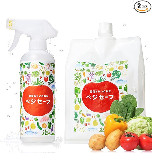 Veggie Safe Food Cleaning/Starter Set 54.1 fl oz (400ml Spray Bottle + 1200ml Refill) Perfect for Cleaning Vegetables, Neutralizing Seafood Odors, Washing Rice, and Wiping Kitchen Surfaces.