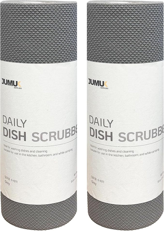 Daily Dish Scrubber Sheet Non-Scratch Household Disposable Cleaning Sponges | Recyclable, Eco-Friendly & Perfect for Kitchen, Home Cleaning and Outdoor Use (2, Grey)