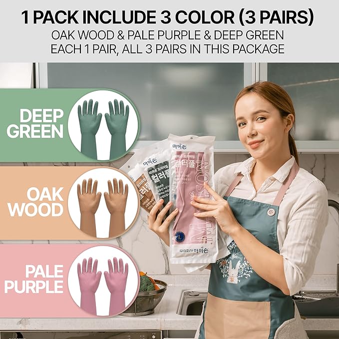 MAMISON 3 Pairs Colorful Reusable Waterproof Household Dishwashing Cleaning Rubber Gloves, Non-Slip Kitchen Glove