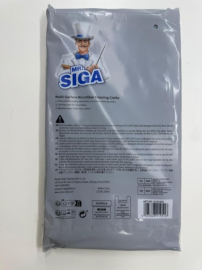 MR.SIGA Microfiber Cleaning Cloth, All-Purpose Microfiber Towels, Streak Free Cleaning Rags, Pack of 15, Light Teal, Size 30 x 30 cm(11.8 x 11.8 inch)